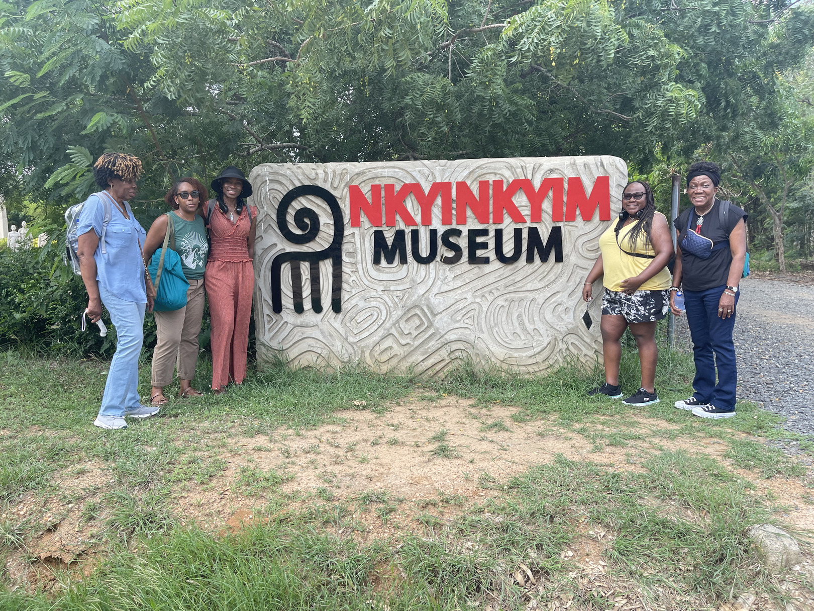 非洲遗产博物馆体验 