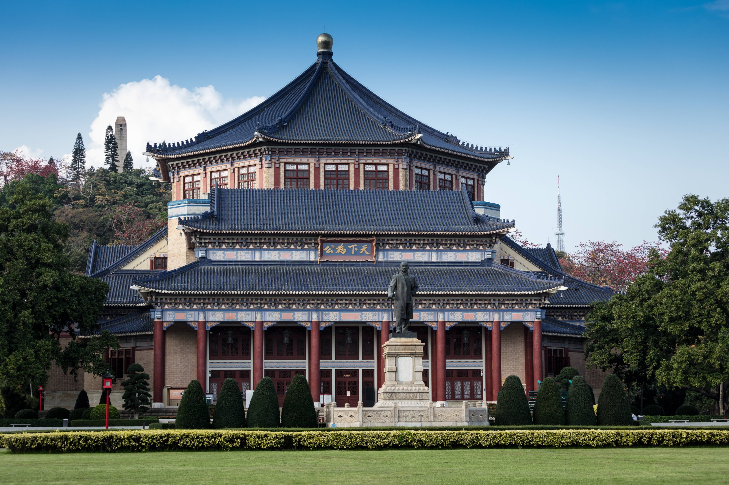 广州历史文化探索一日游（私家小团+包车游览+黄埔军校+越秀公园五羊像+南越王博物馆+孙中山纪念堂+大佛古寺+珠江夜游）