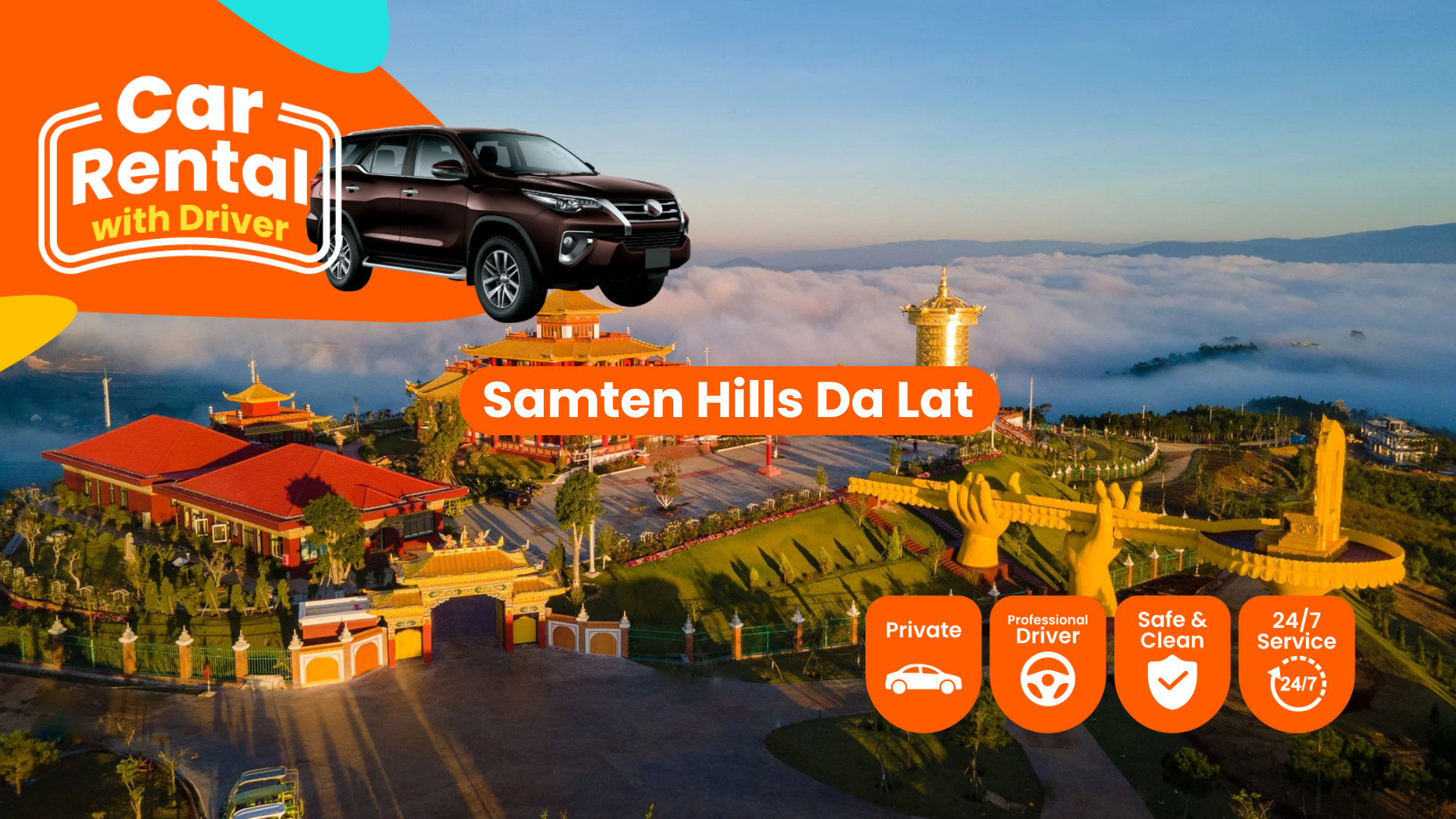 大叻 (Da Lat) 私人接送至大叻萨姆滕山 (Samten Hills Da Lat)