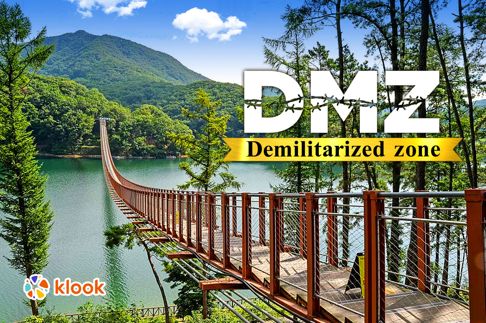 DMZ 第二地道 + 湖水吊桥