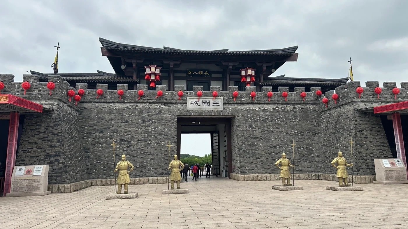 上海出发无锡一日游【高铁往返+三国城+无锡排骨+太湖】