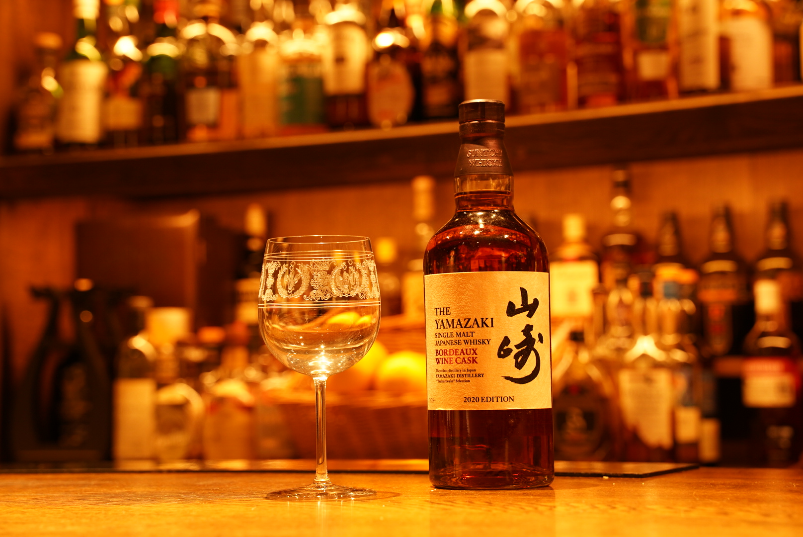 BAR ODIN 恵比寿（BAR ODIN Ebisu）酒吧 - 东京涩谷