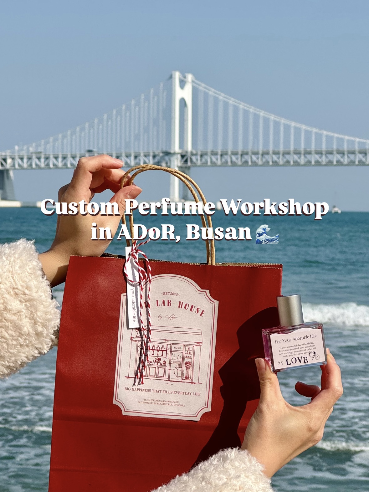 釜山广安里 ADoR 定制香水工作坊