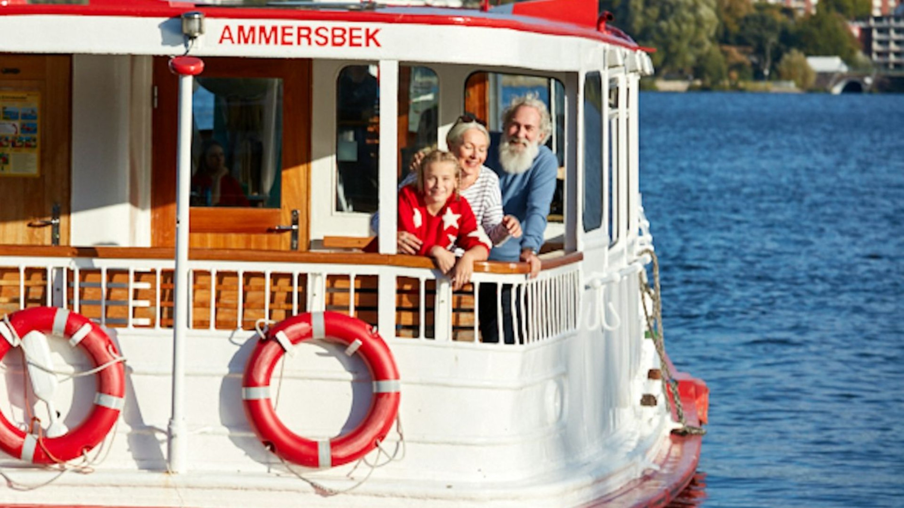 汉堡 (Hamburg) 阿尔斯特湖 (Alster Lake) 游船之旅