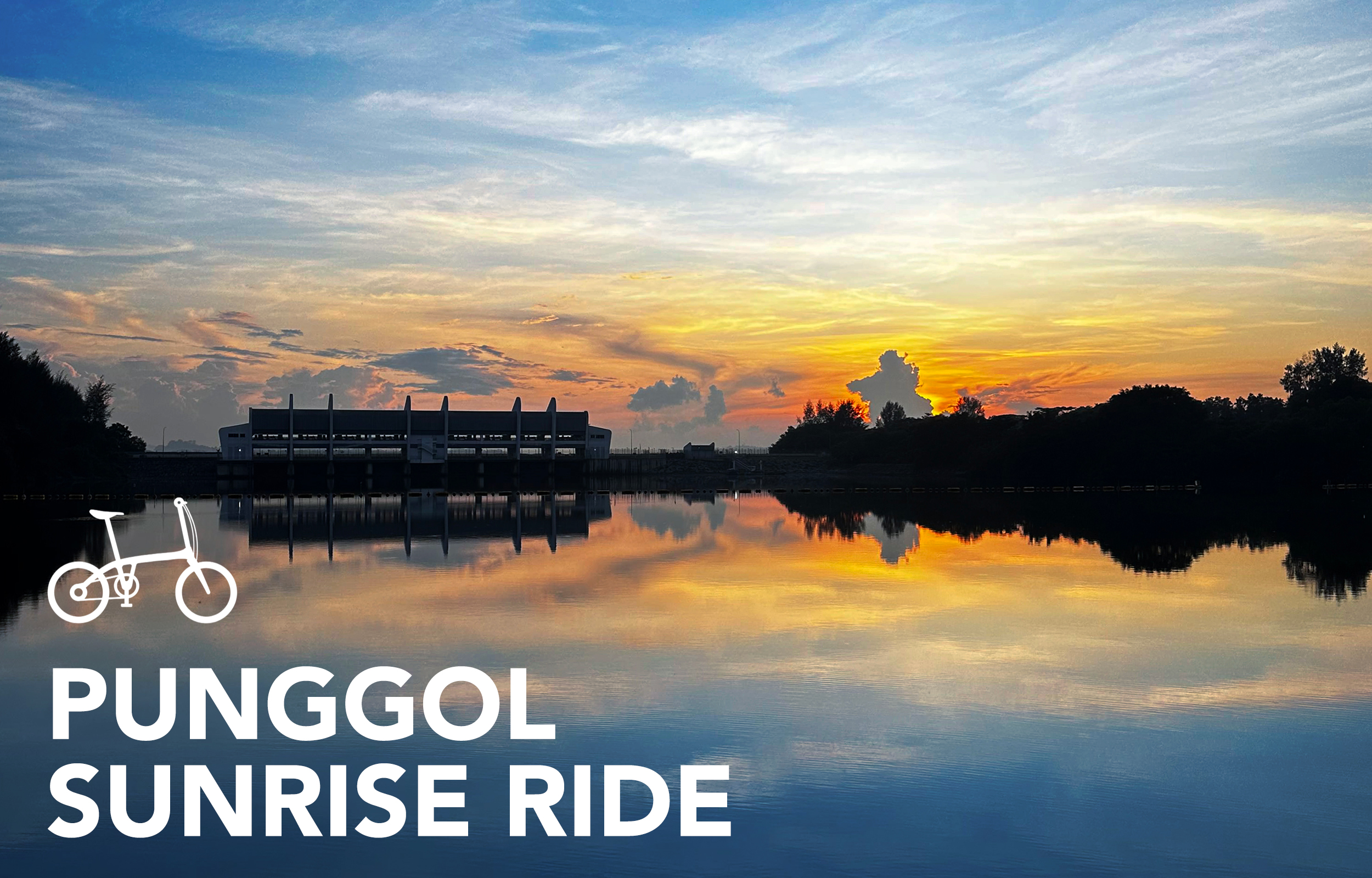 榜鹅日出骑行