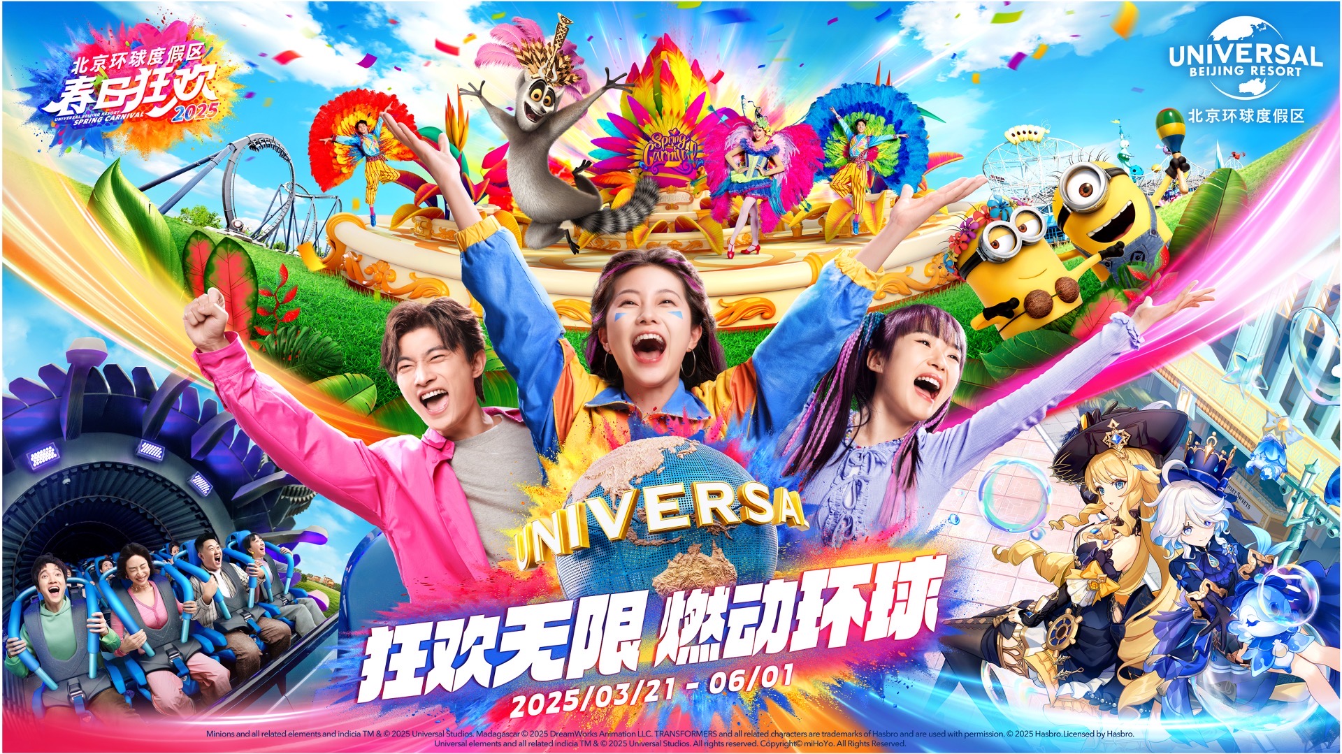 【山姆会员兑换专用】