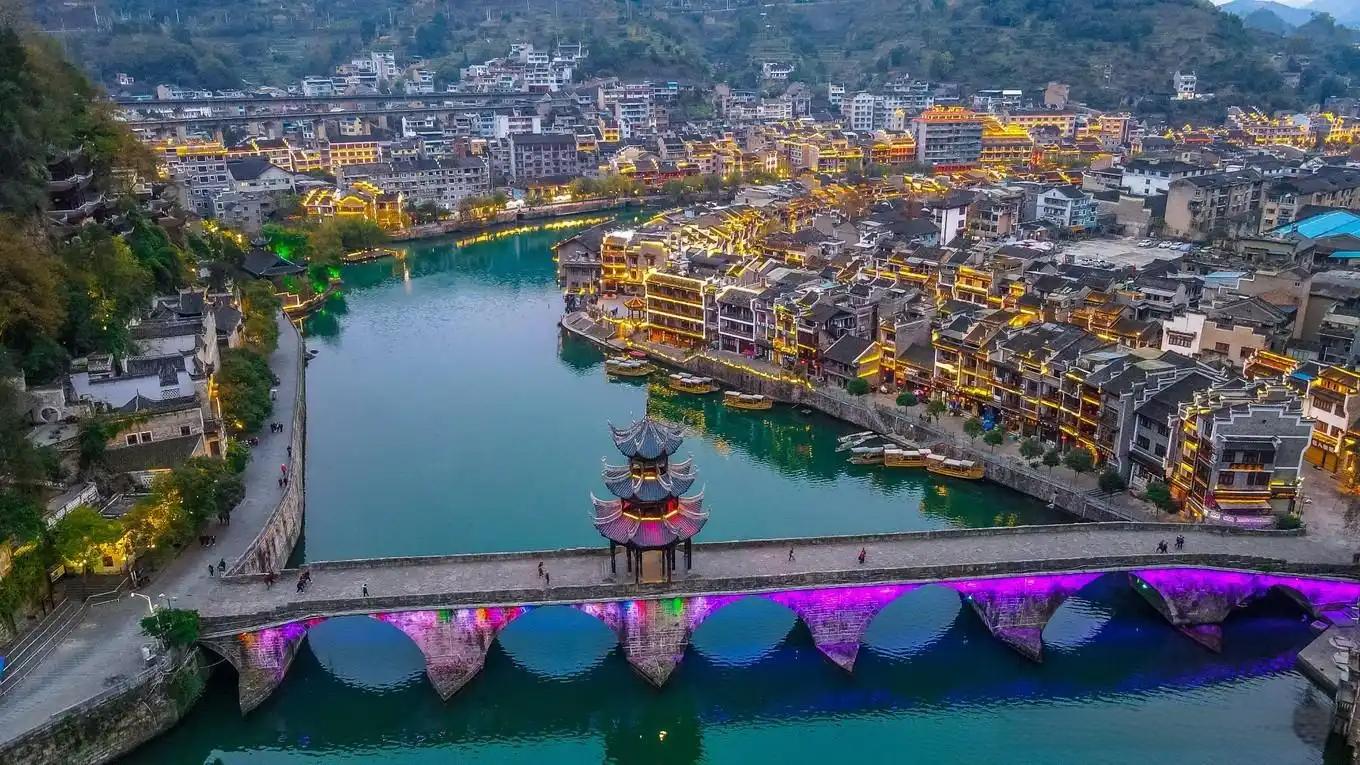 贵阳出发 镇远古城 私人团一日游