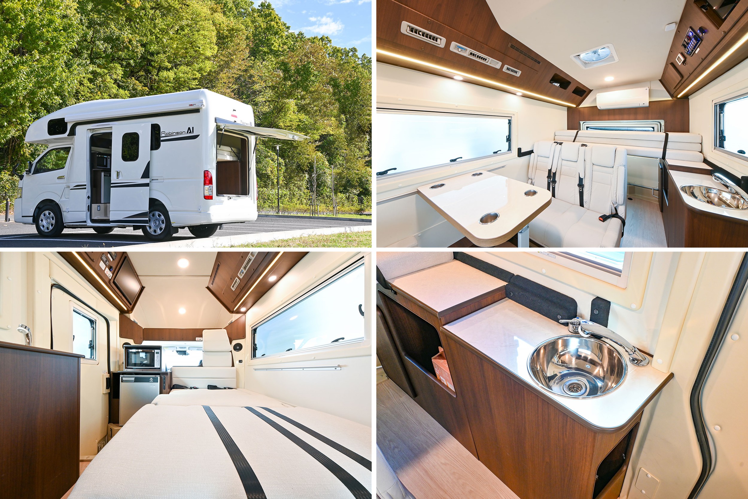 羽田机场・成田机场露营车租借（东京）