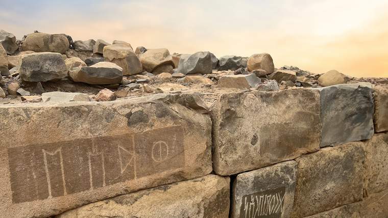 欧胡都历史名城