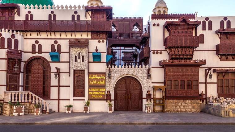 探索吉达著名地标