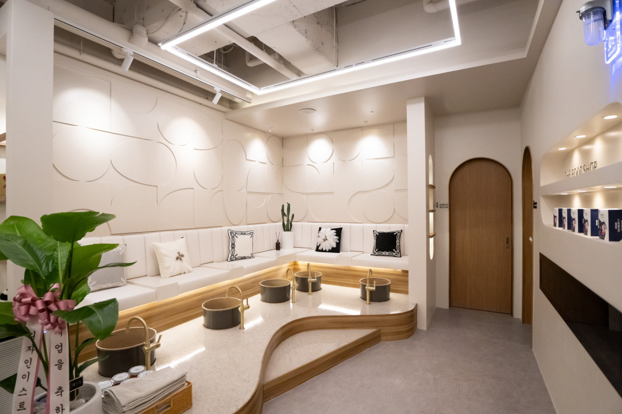 首尔身体及足部护理