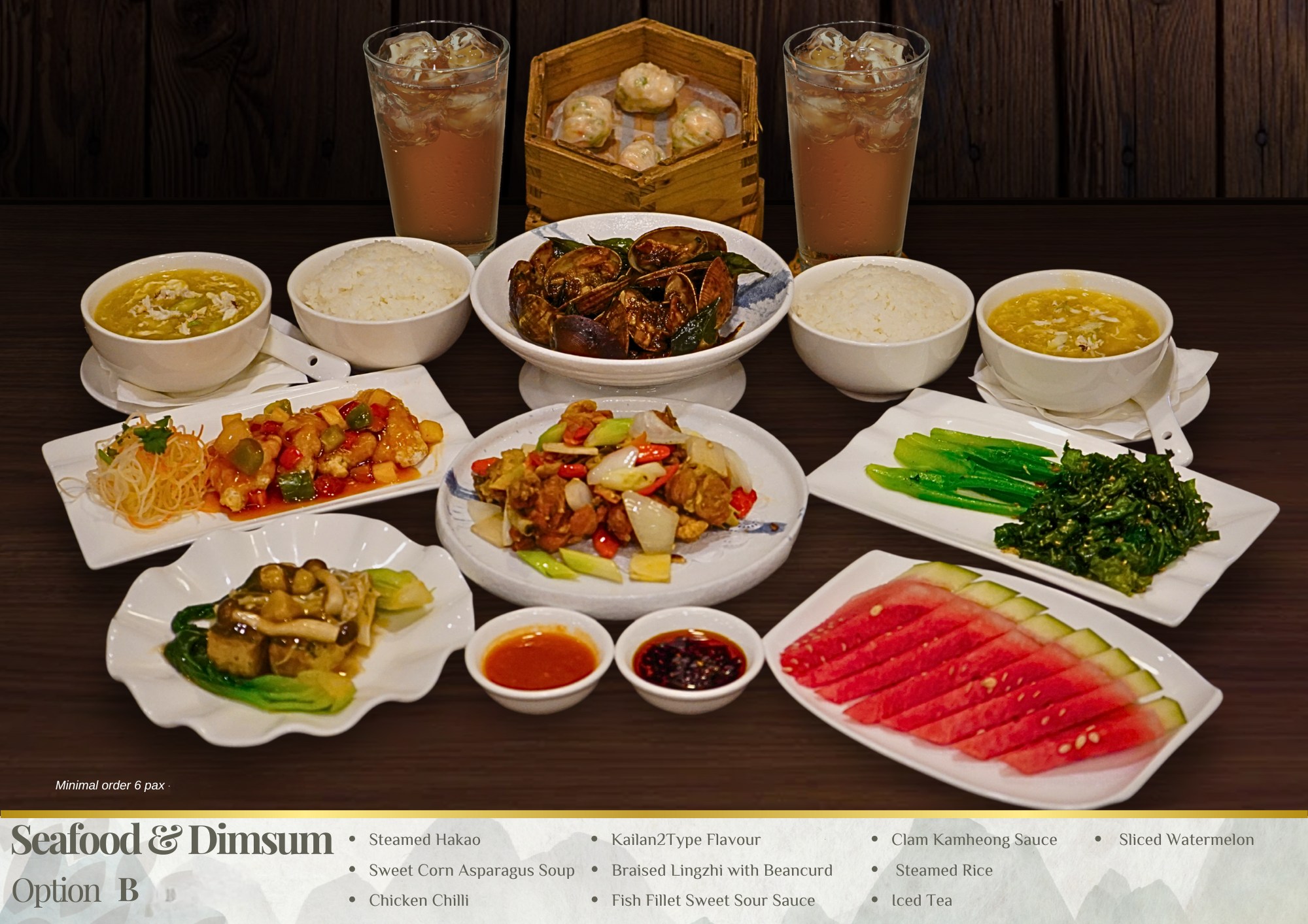 金巴兰峇里岛Wanaku中式料理、海鲜、港式点心