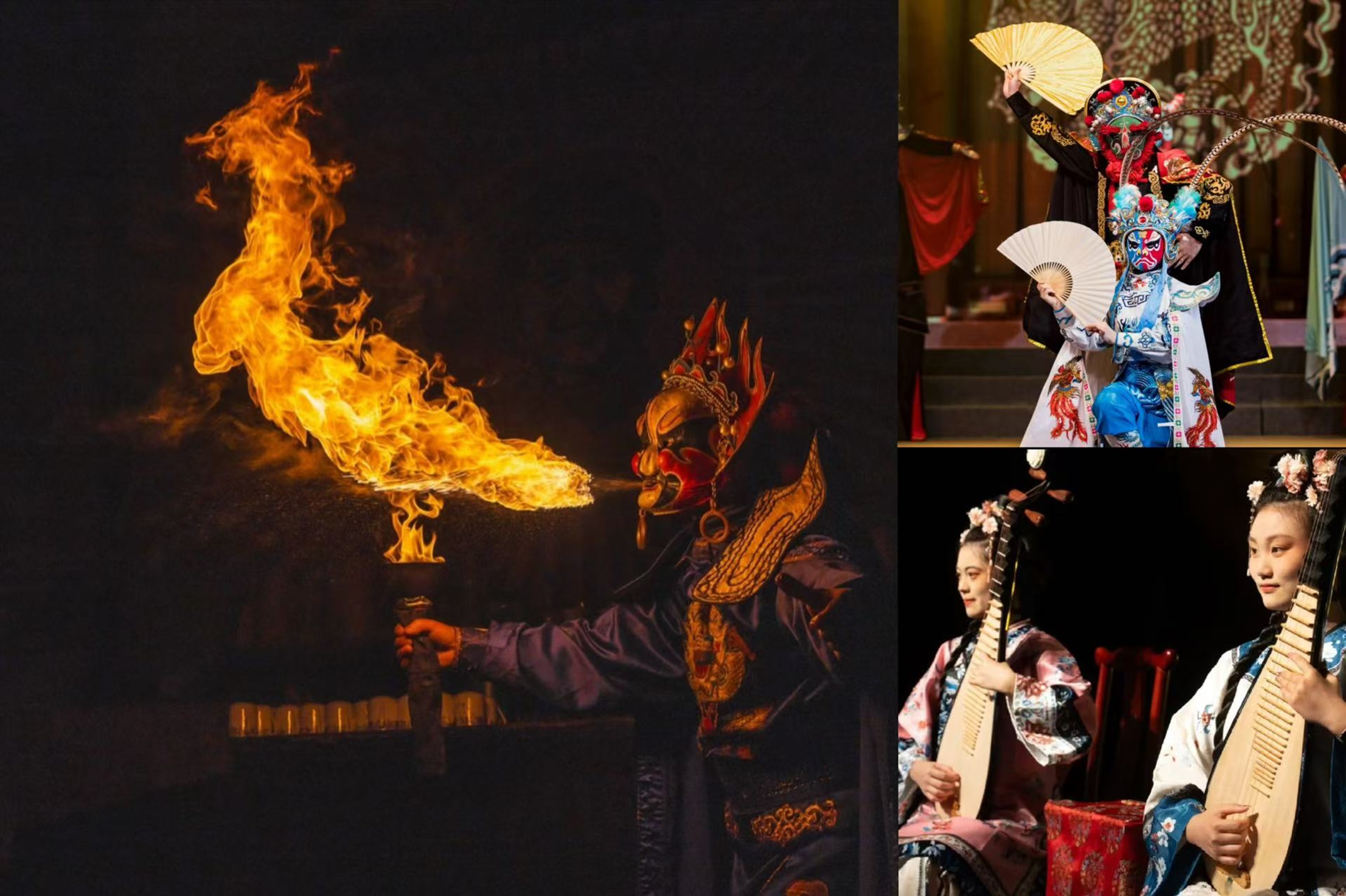 重庆戏山城戏剧表演（川剧变脸+吐火+茶艺表演+可选戏服妆造+视听盛宴）