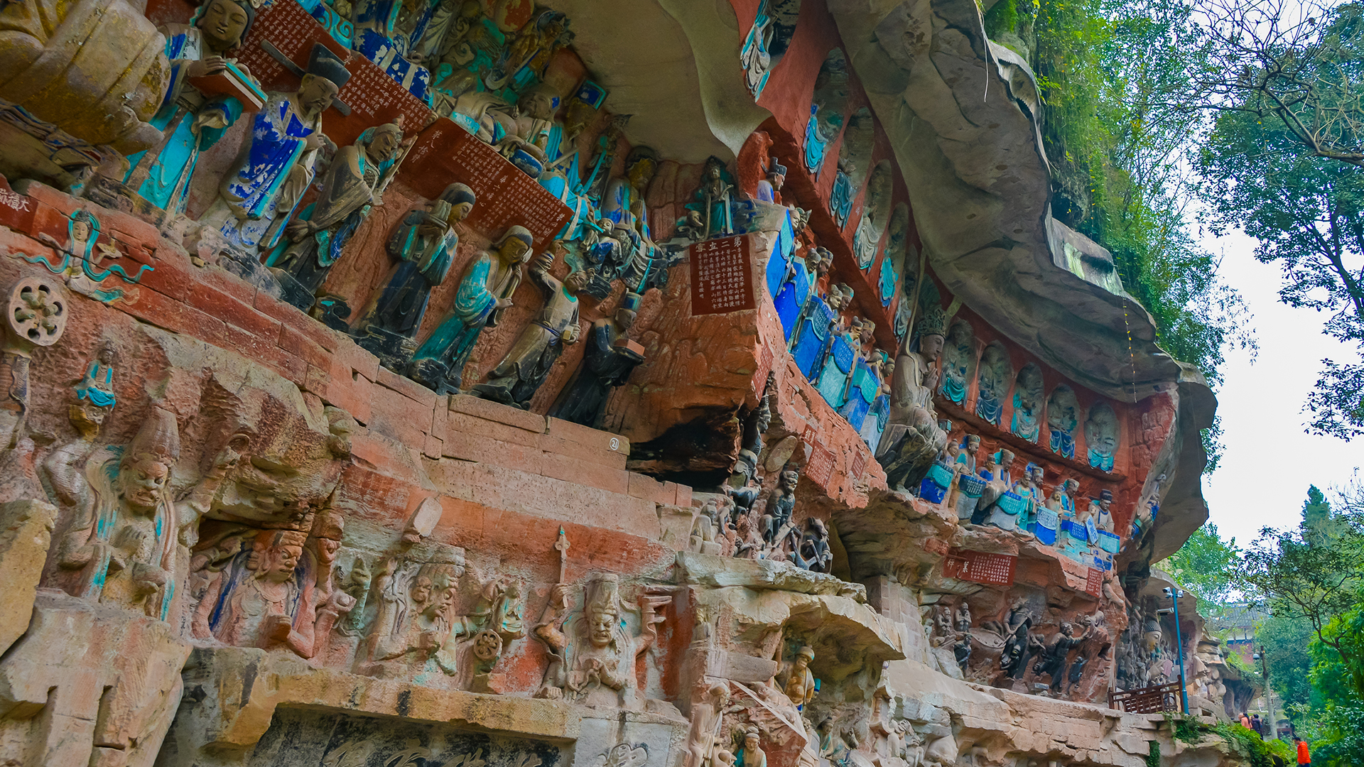 重庆大足石刻一日游