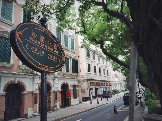 广州陈家祠 广州塔  沙面  花城广场 北京路私人导览一日游 