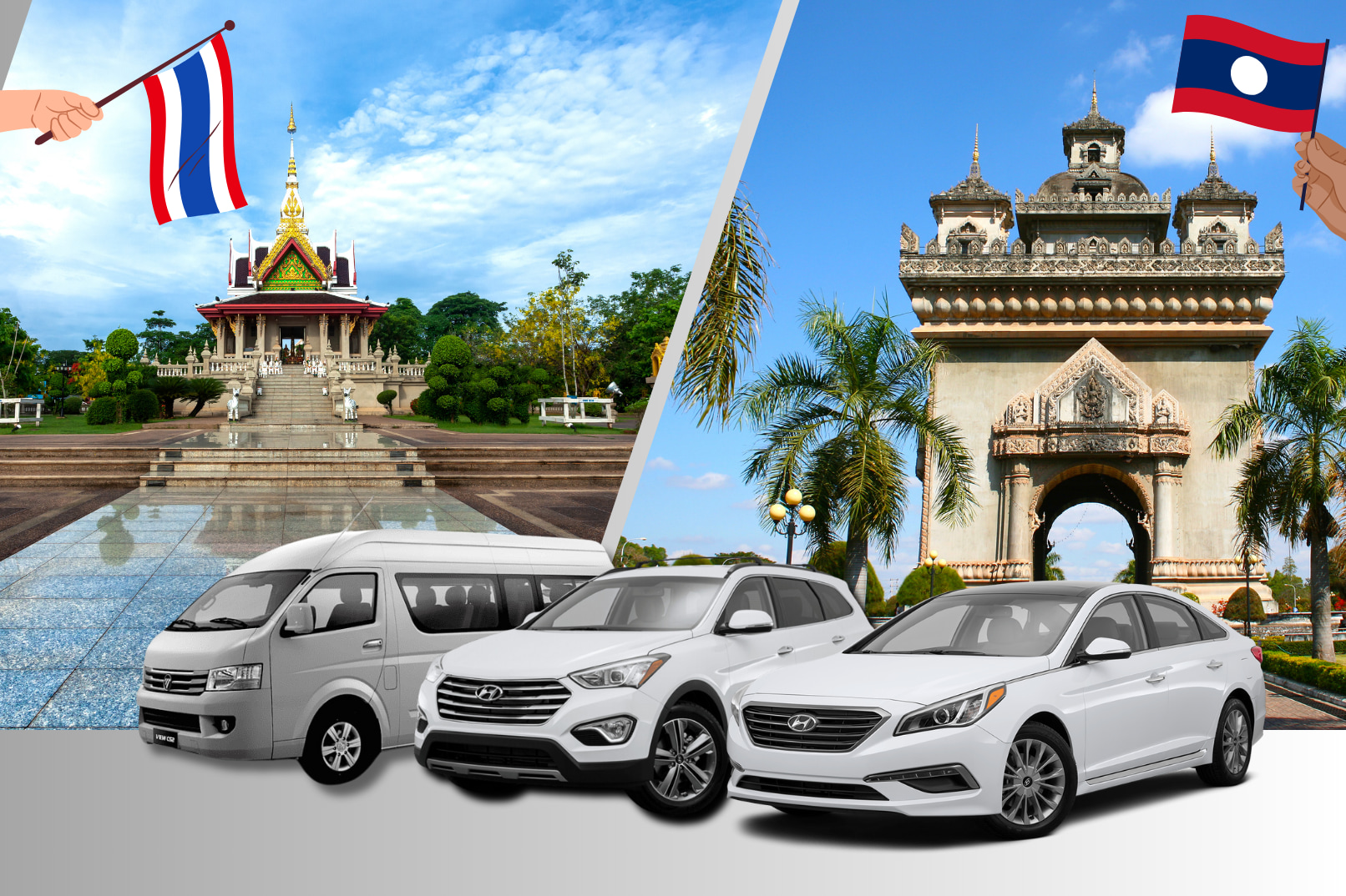 跨境服务（泰国农凯 - 寮国永珍）