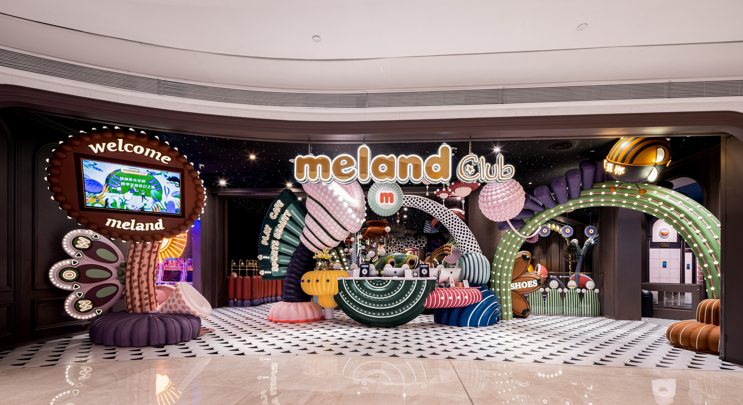 【遛娃首选】MELAND CLUB（深圳宝安前海壹方城店）