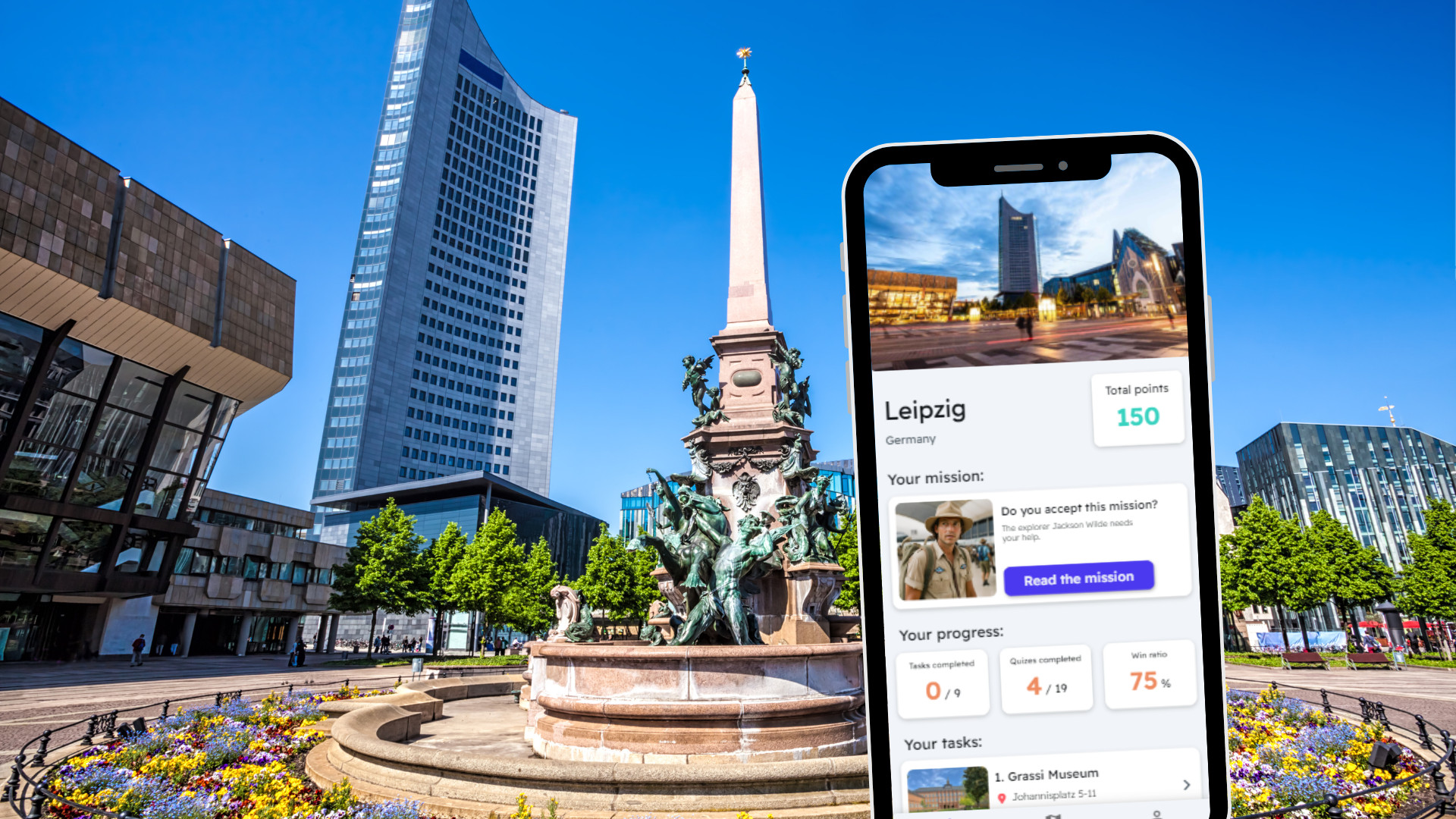 莱比锡探索游戏 + 手机城市导览