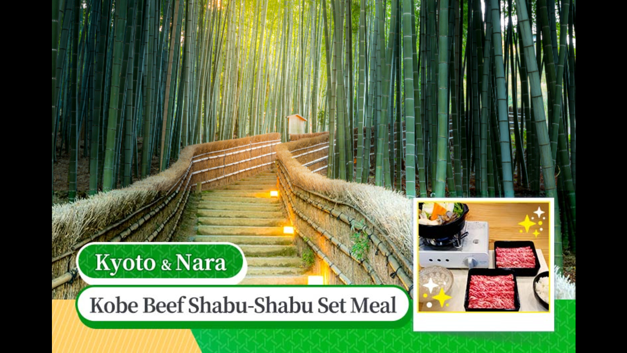 京都奈良一日遊｜伏見稻荷大社＆嵐山＆奈良公園｜可選神戶牛肉涮涮鍋午餐（大阪、京都出發）