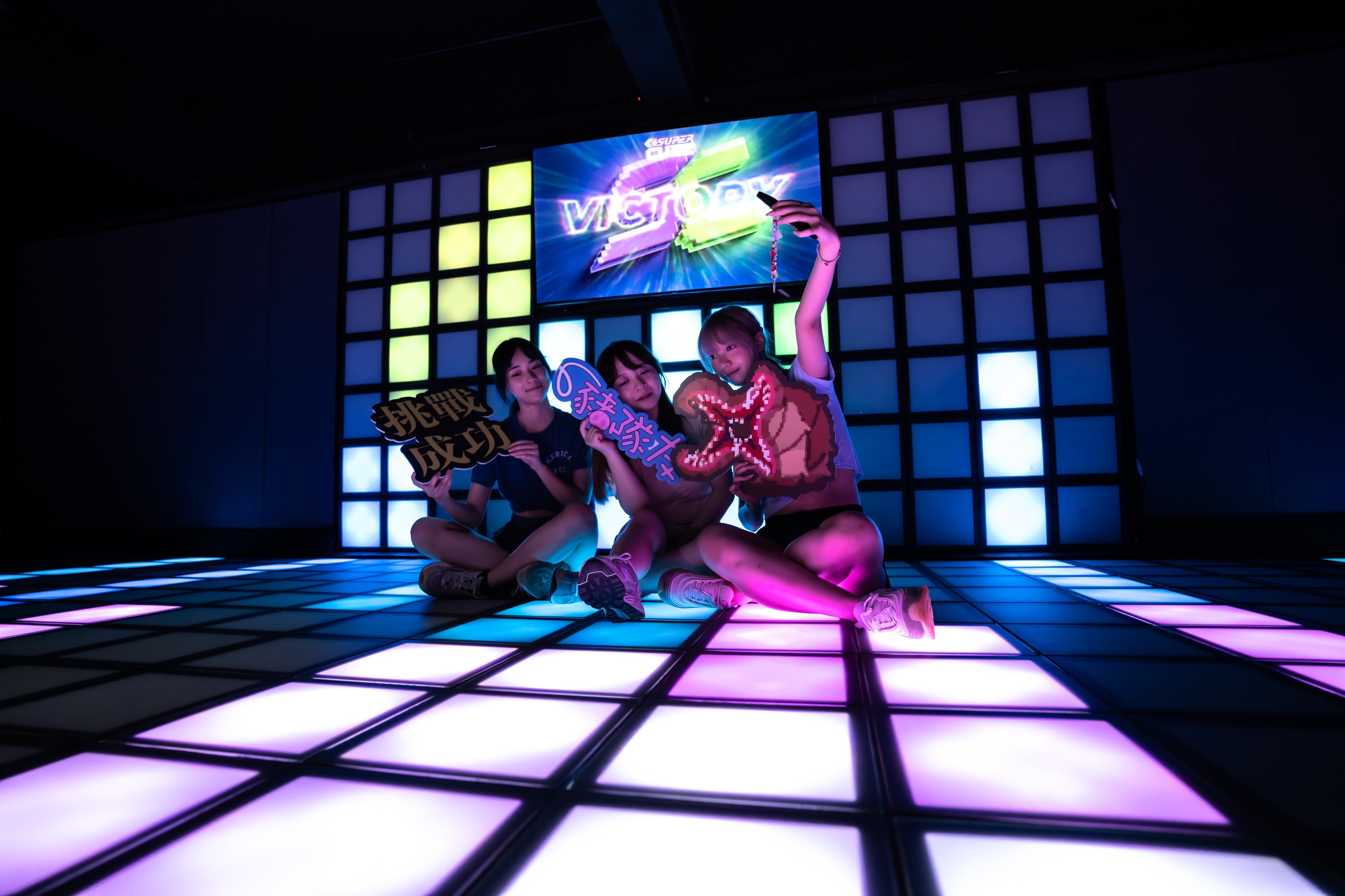 Super Cube 闪格互动游戏｜剧情式闪格沉浸体验｜葵兴