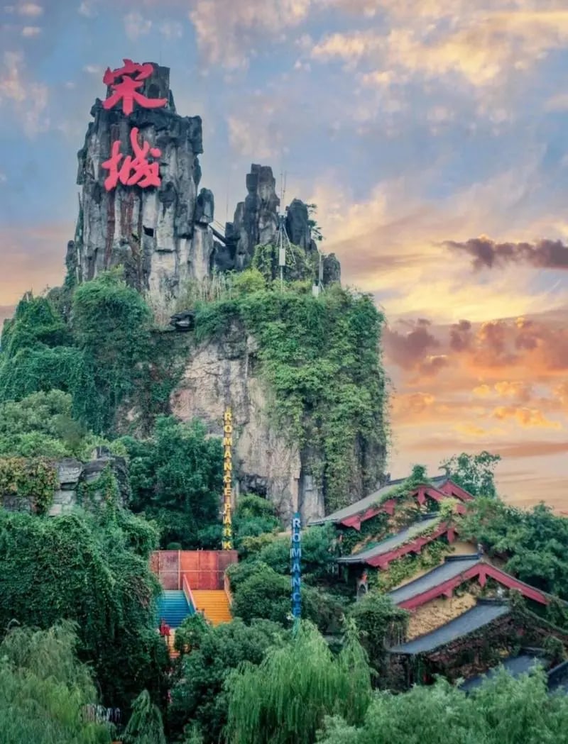 杭州宋城 西溪国家湿地公园 私人导览一日游