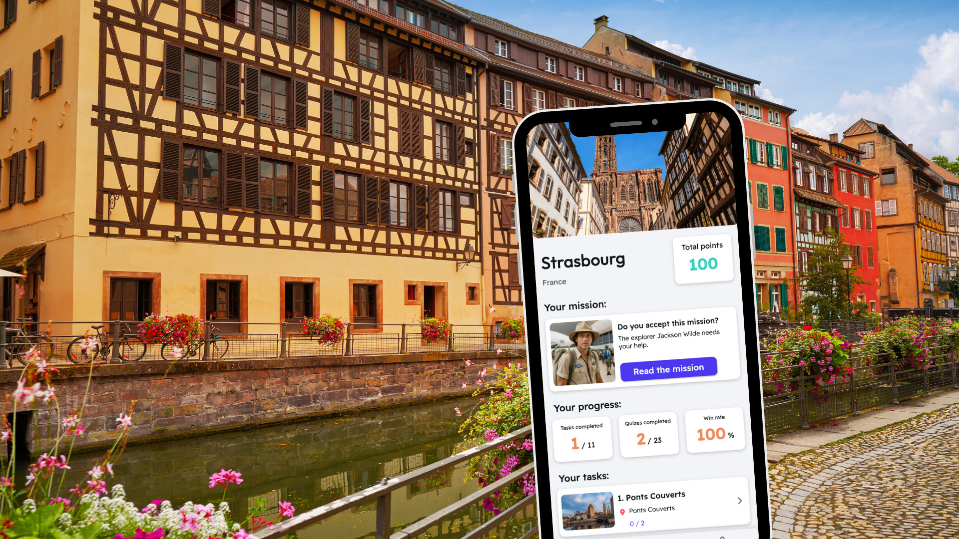 史特拉斯堡探索游戏 + 手机城市导览