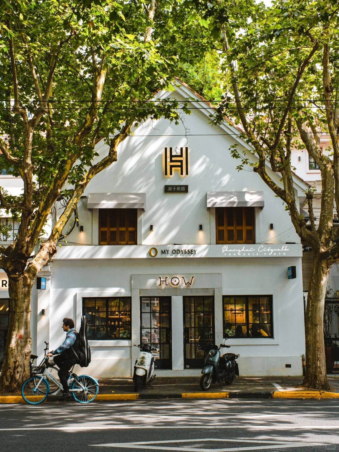 愚园路历史风貌保护区老克勒特色讲解+重走百年愚园路citywalk不限人群半日游