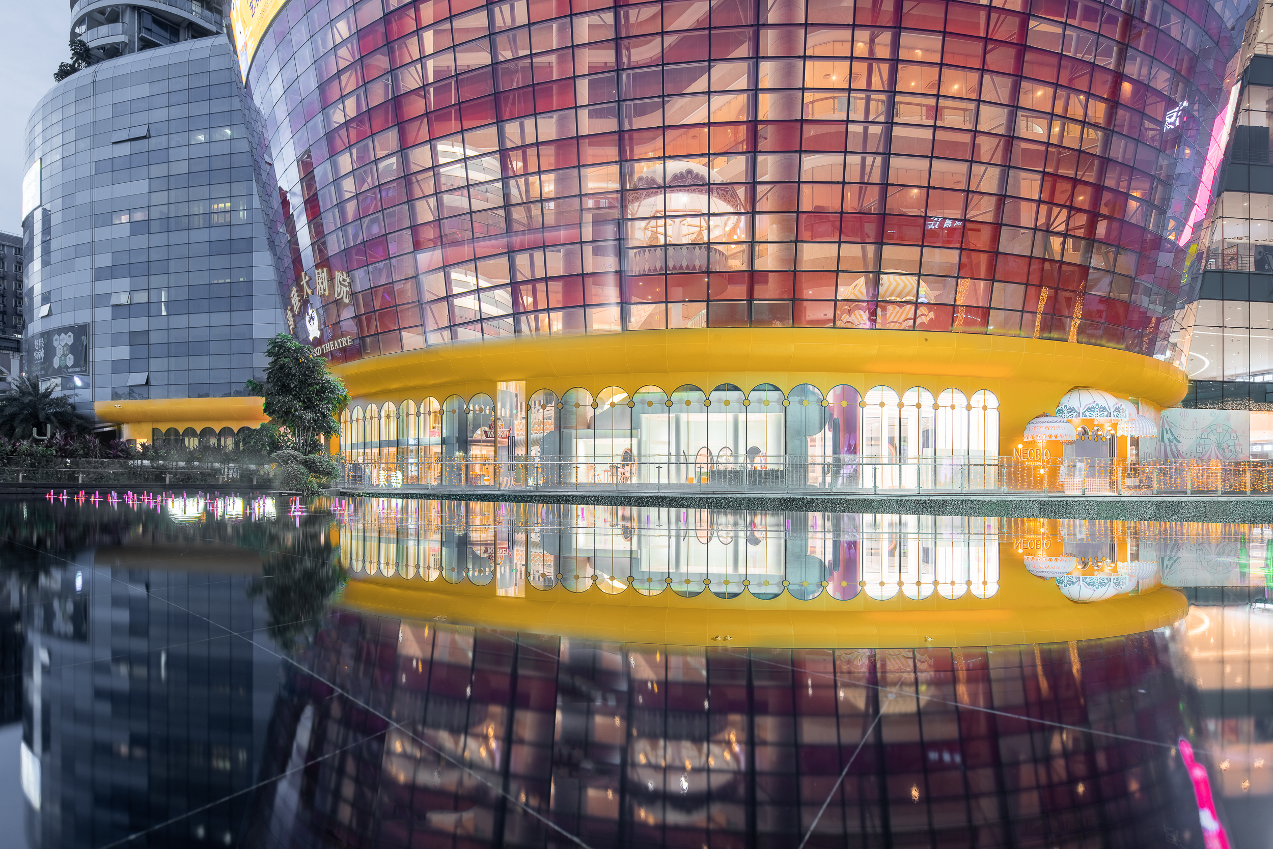 奈尔宝 | 宝安区 | 海雅店