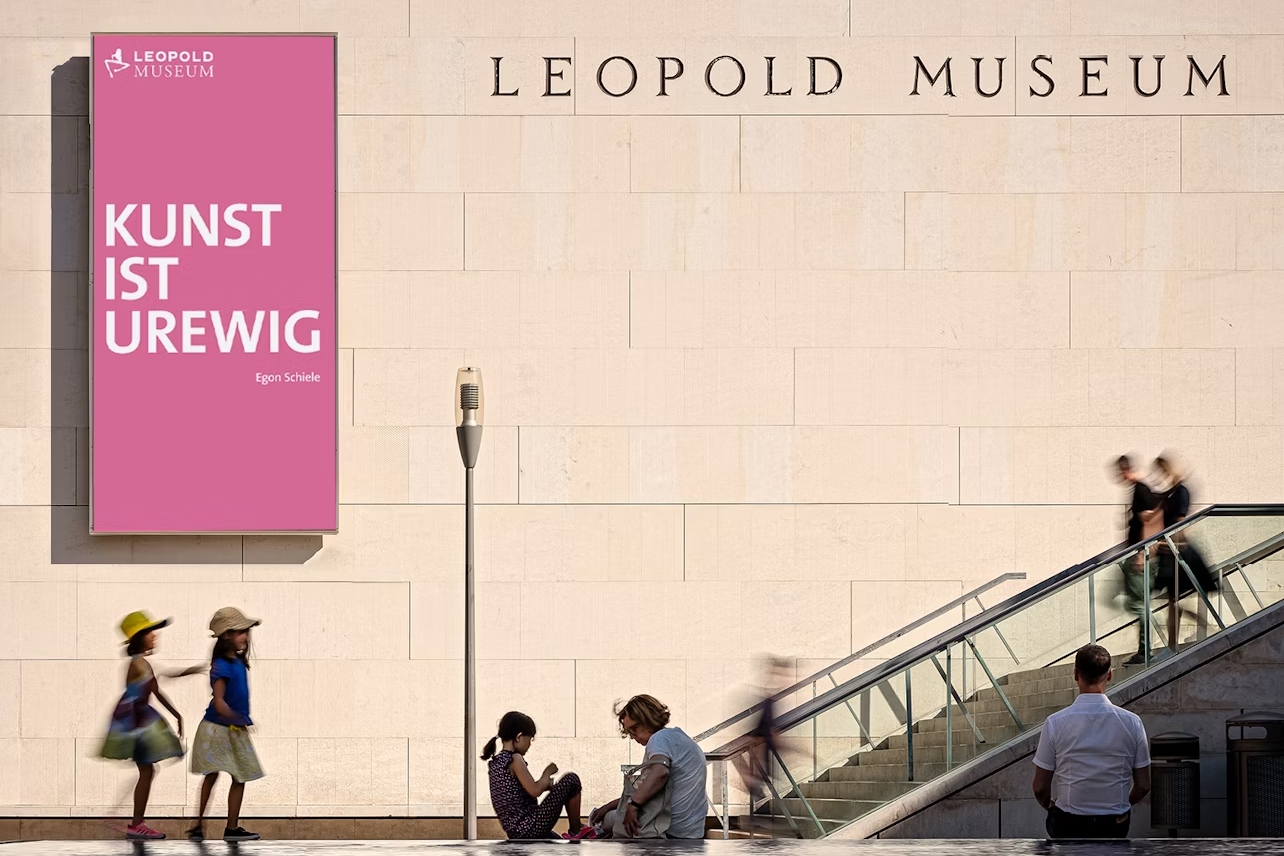 维也纳利奥波德博物馆 & 艺术史博物馆门票