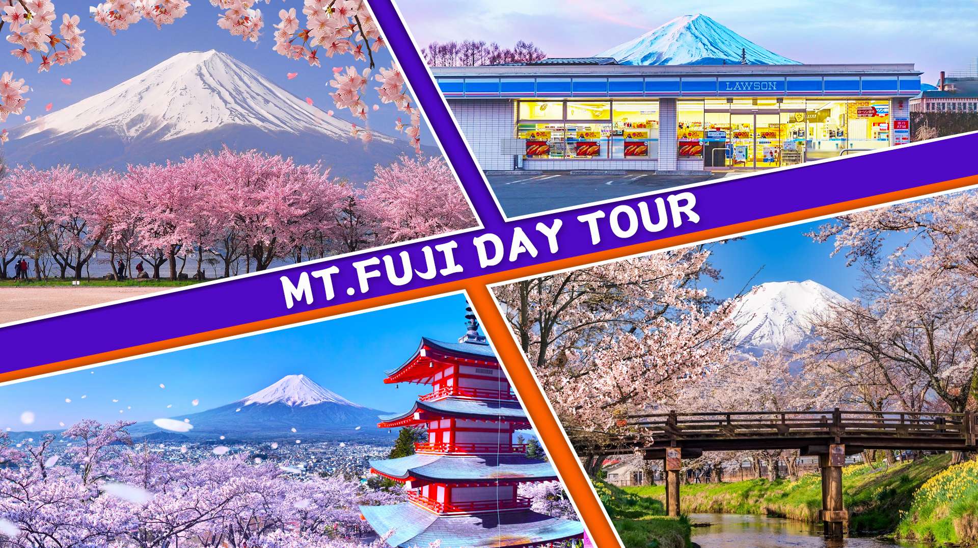 富士山壮丽美景一日游（东京出发）