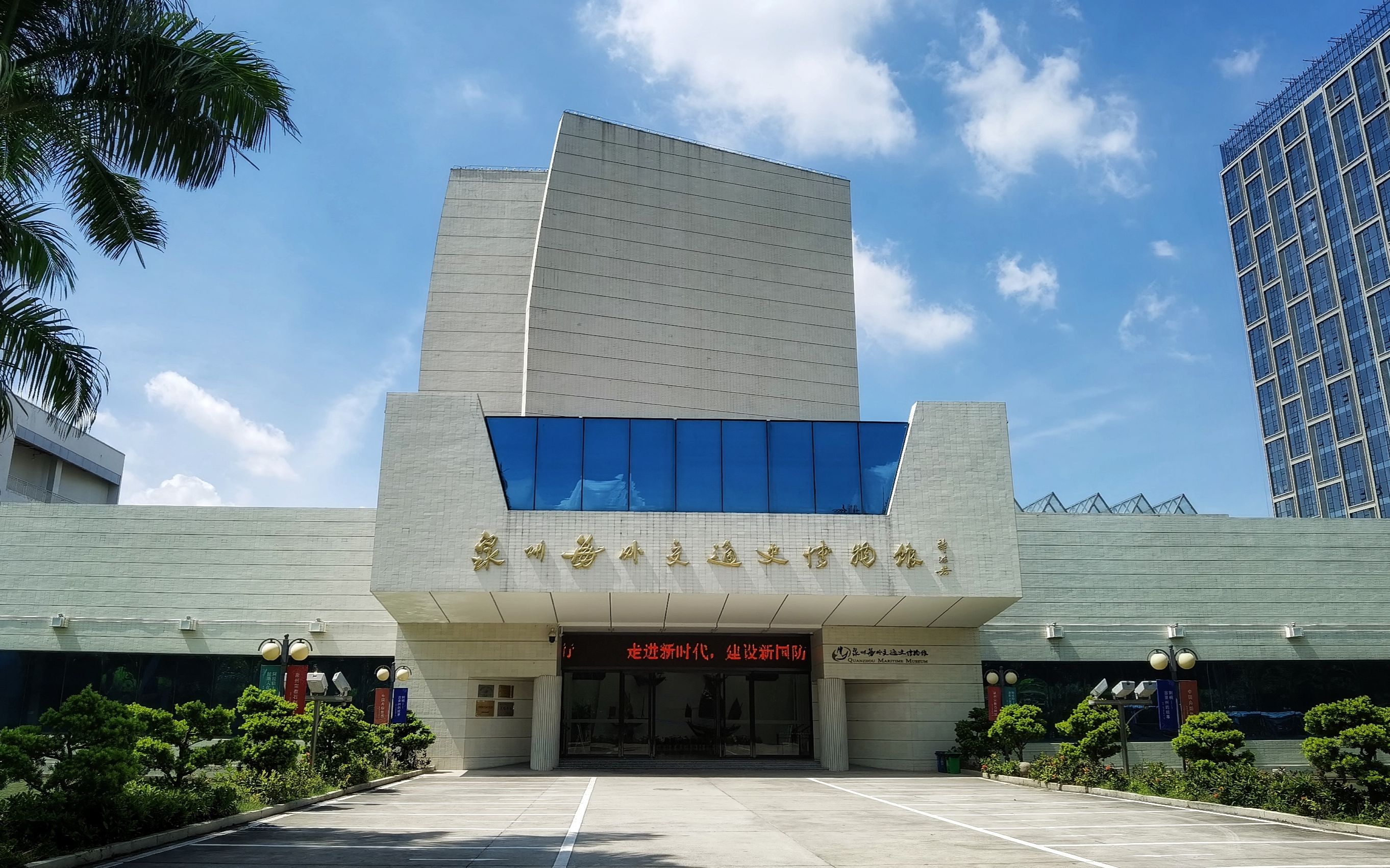 厦门出发泉州海外交通史博物馆 九日山 洛阳桥 六胜塔 私人导览一日游