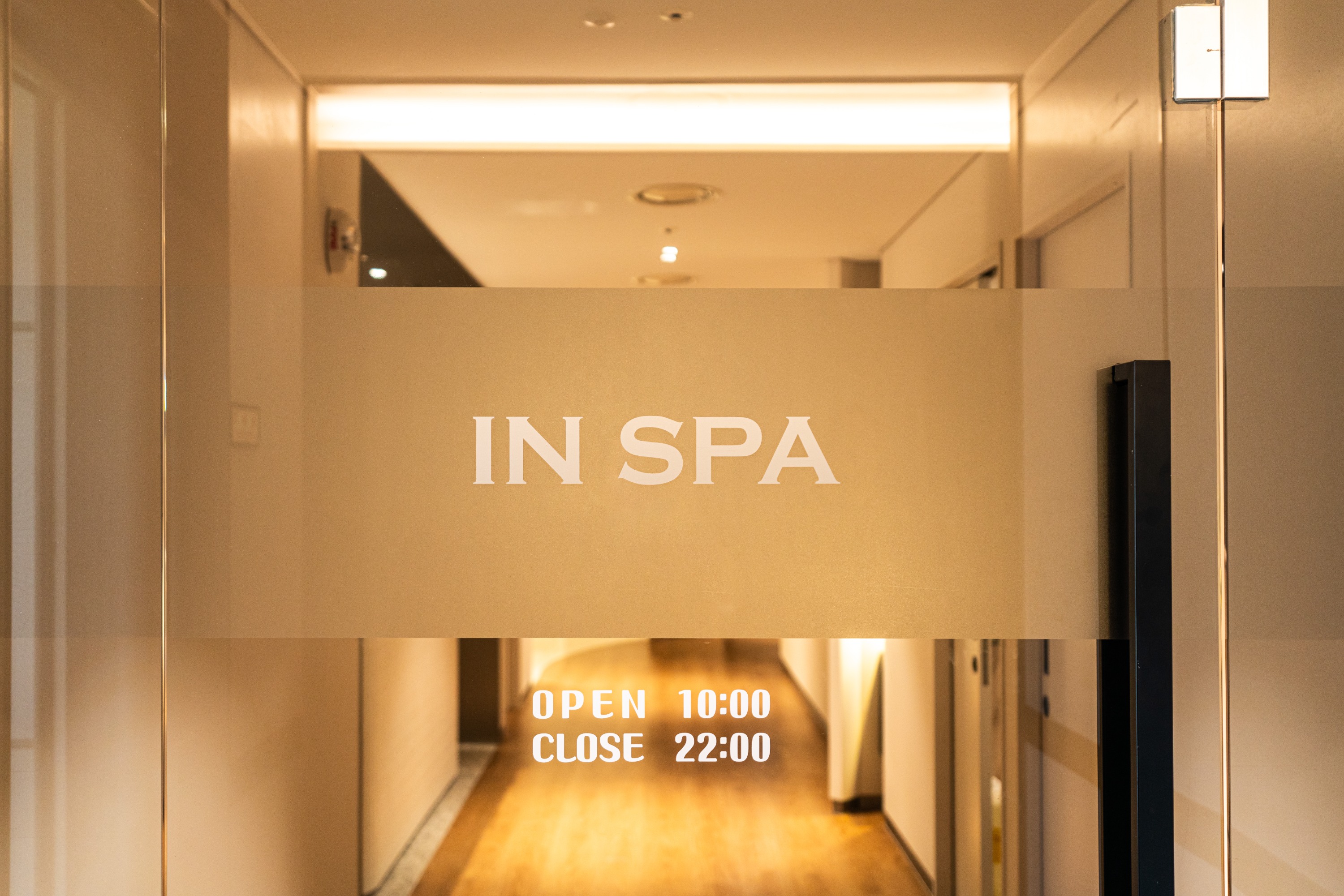 IN SPA 江南高级 SPA & 按摩体验