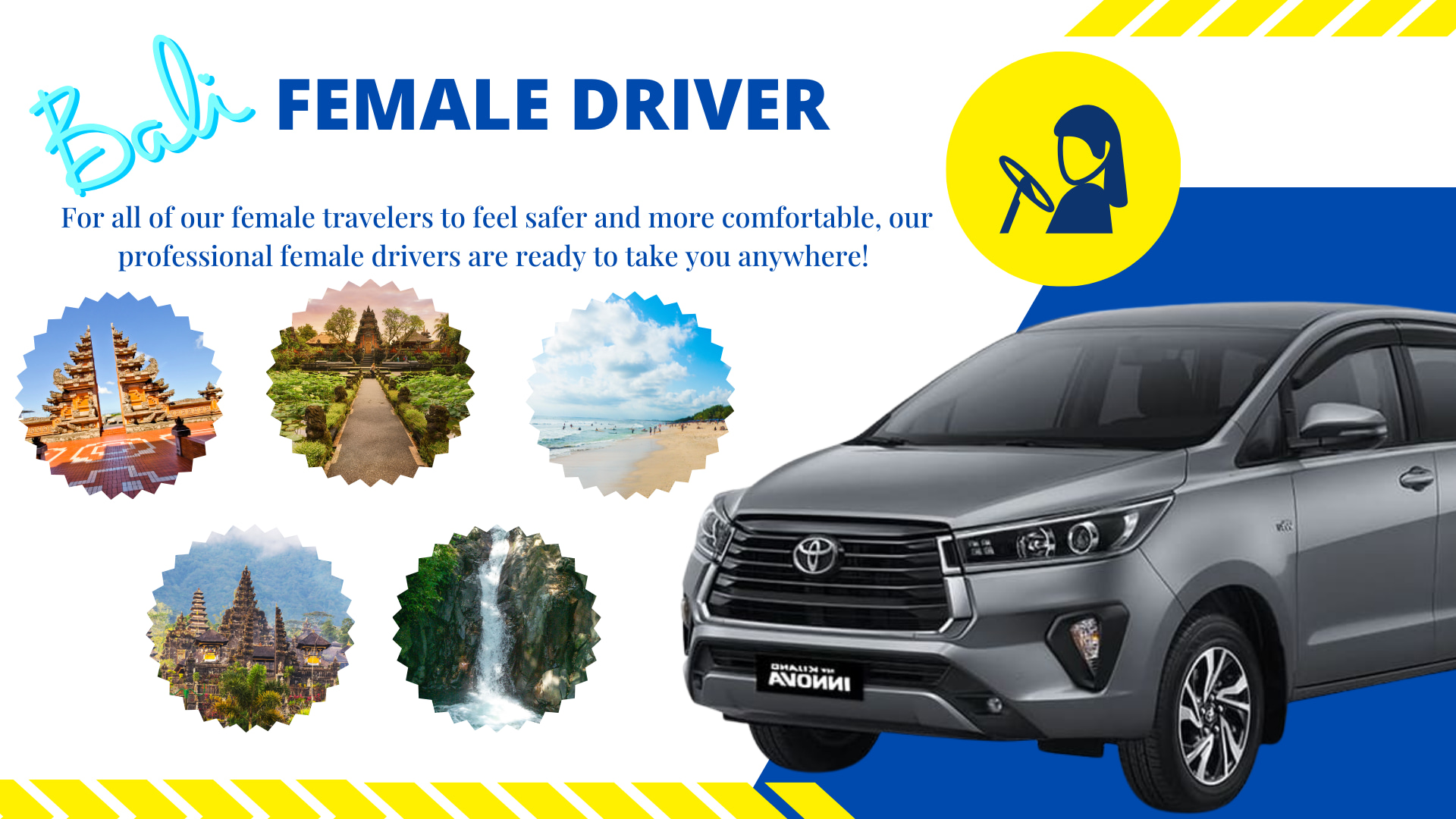 巴厘岛女司机（包车）