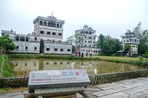 广州出发开平碉楼 自力村 立园 马降龙 私人导览一日游