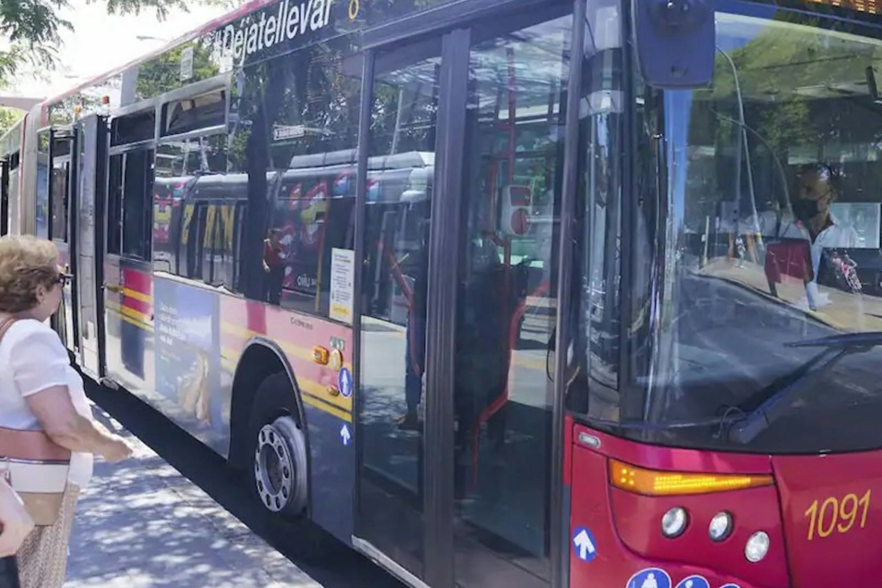 塞维利亚机场 - 塞维利亚市中心（Tussam Sevilla）