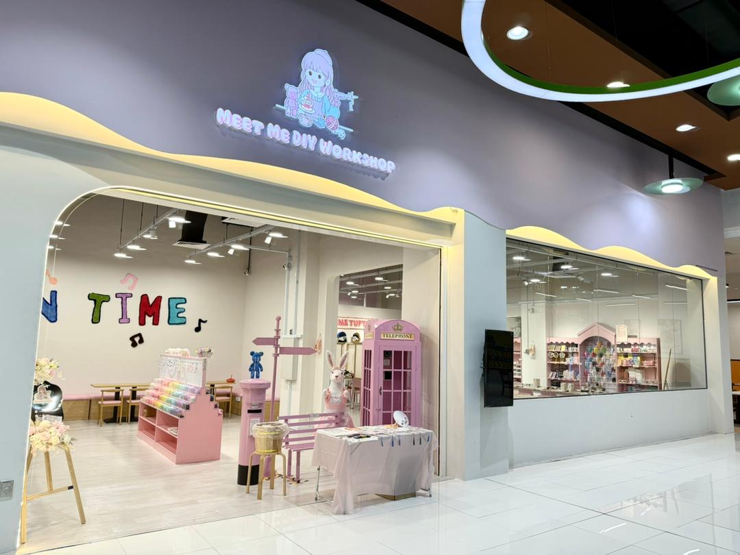 新山 Meet Me Workshop 的簇绒工作坊 (Tufting Workshop by Meet Me Workshop in Johor Bahru)