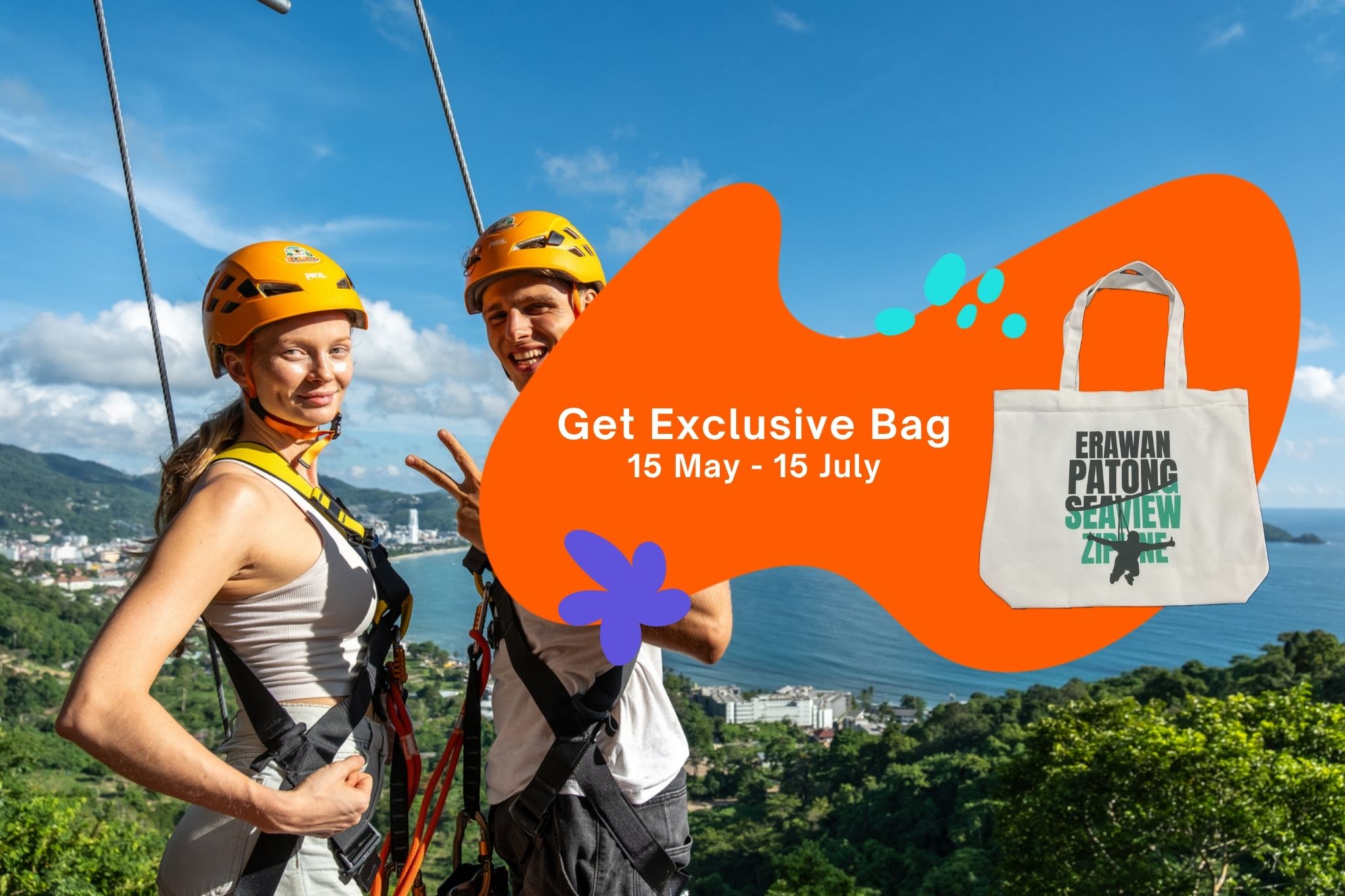 爱侣湾芭东高空滑索体验（Erawan Patong Zipline Experience）