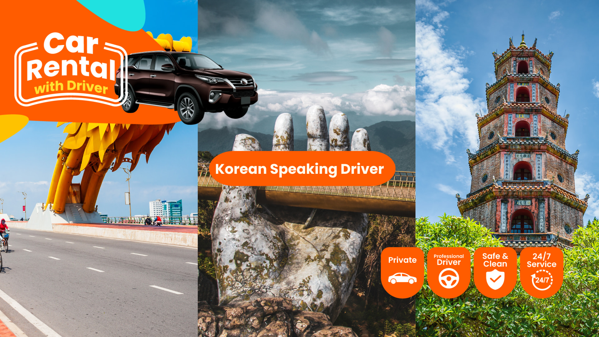 岘港 (Da Nang) 包车前往巴拿山 (Ba Na)、会安 (Hoi An)、顺化 (Hue)  配备韩语司机