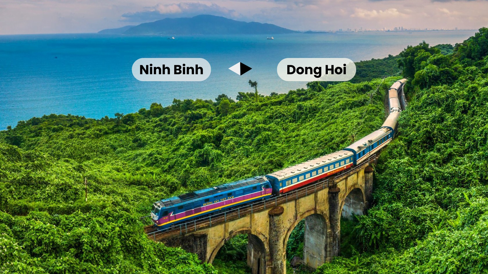 宁平 - 东海卧铺火车