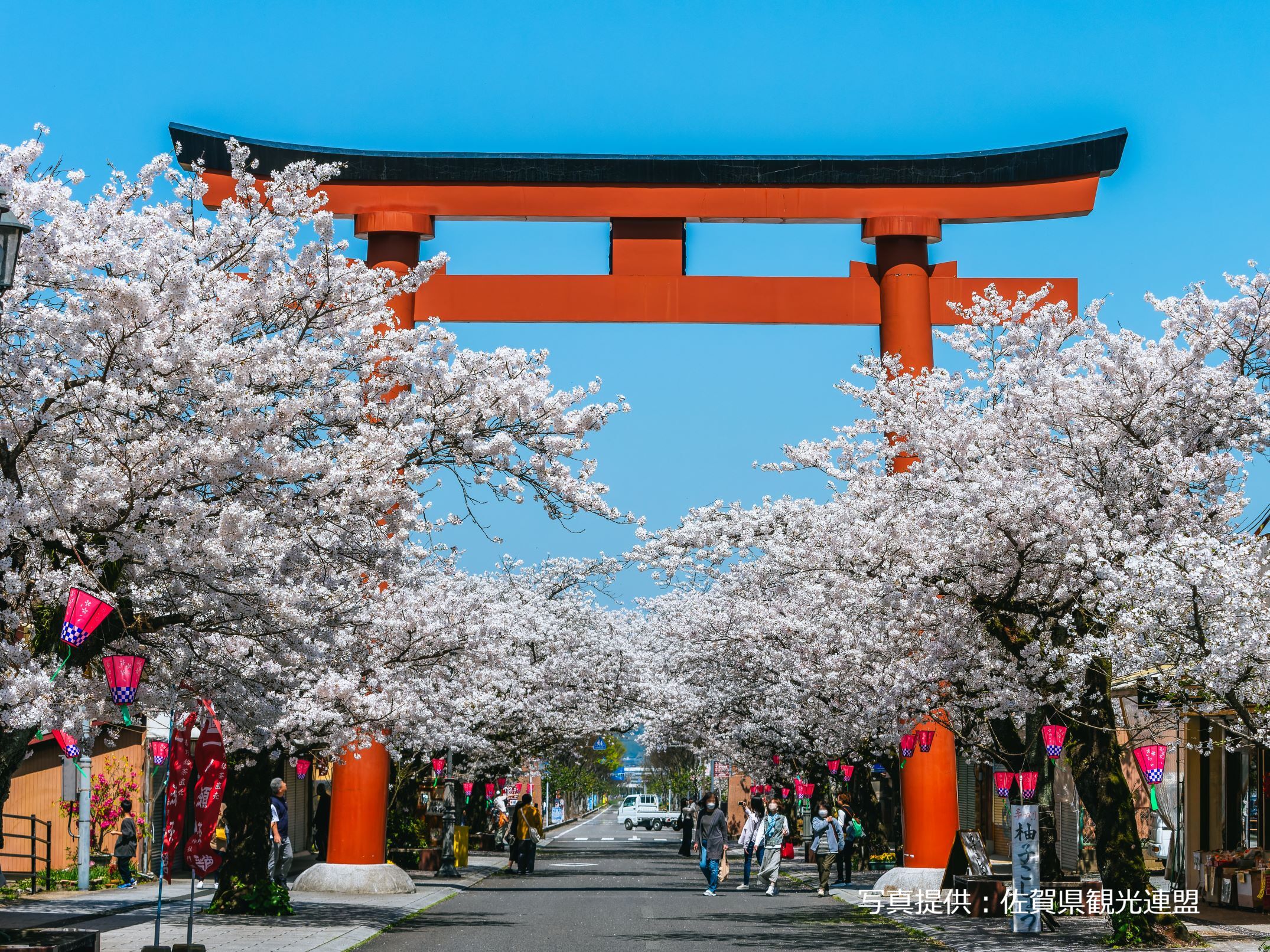 佐贺: 祐德稻荷神社&小城公园&鸟栖奥特莱斯 1日游(博多出发)