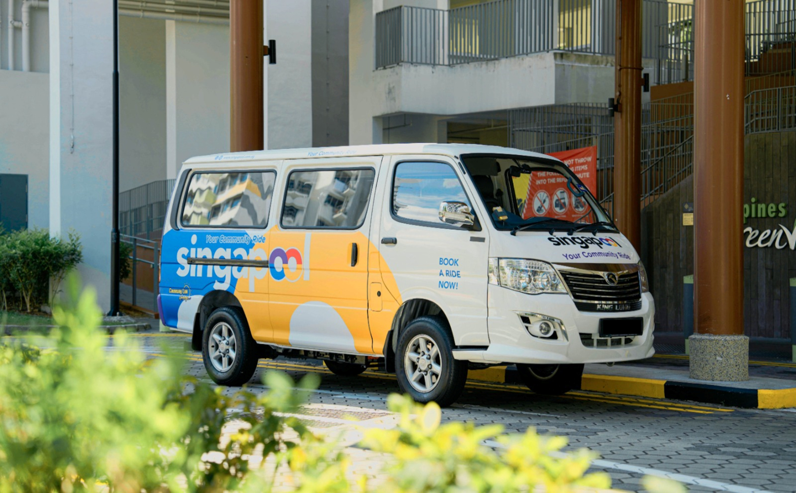 新加坡－新山／乐高乐园电动厢型车 (EV Van) 私人包车接送（Causeway Link 提供）