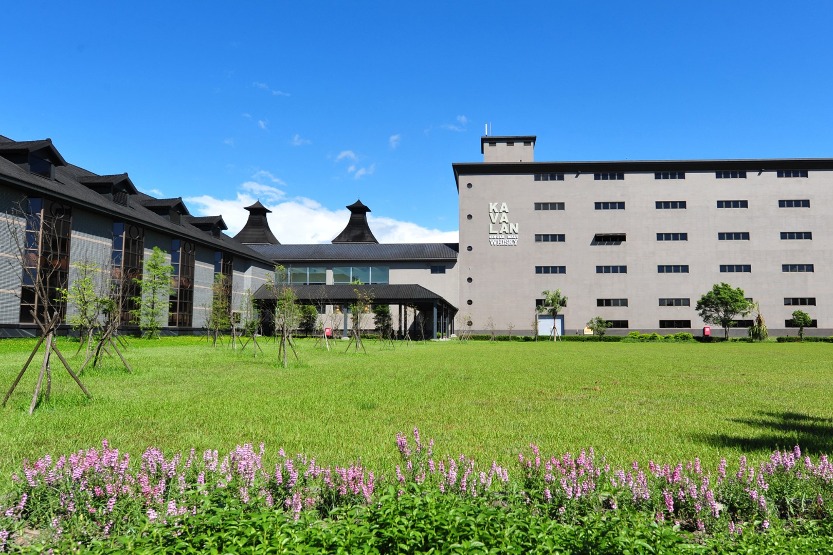 宜兰酒庄一日游(噶玛兰威士忌/吉姆老爹啤酒/宜兰酒厂/深坑老街)