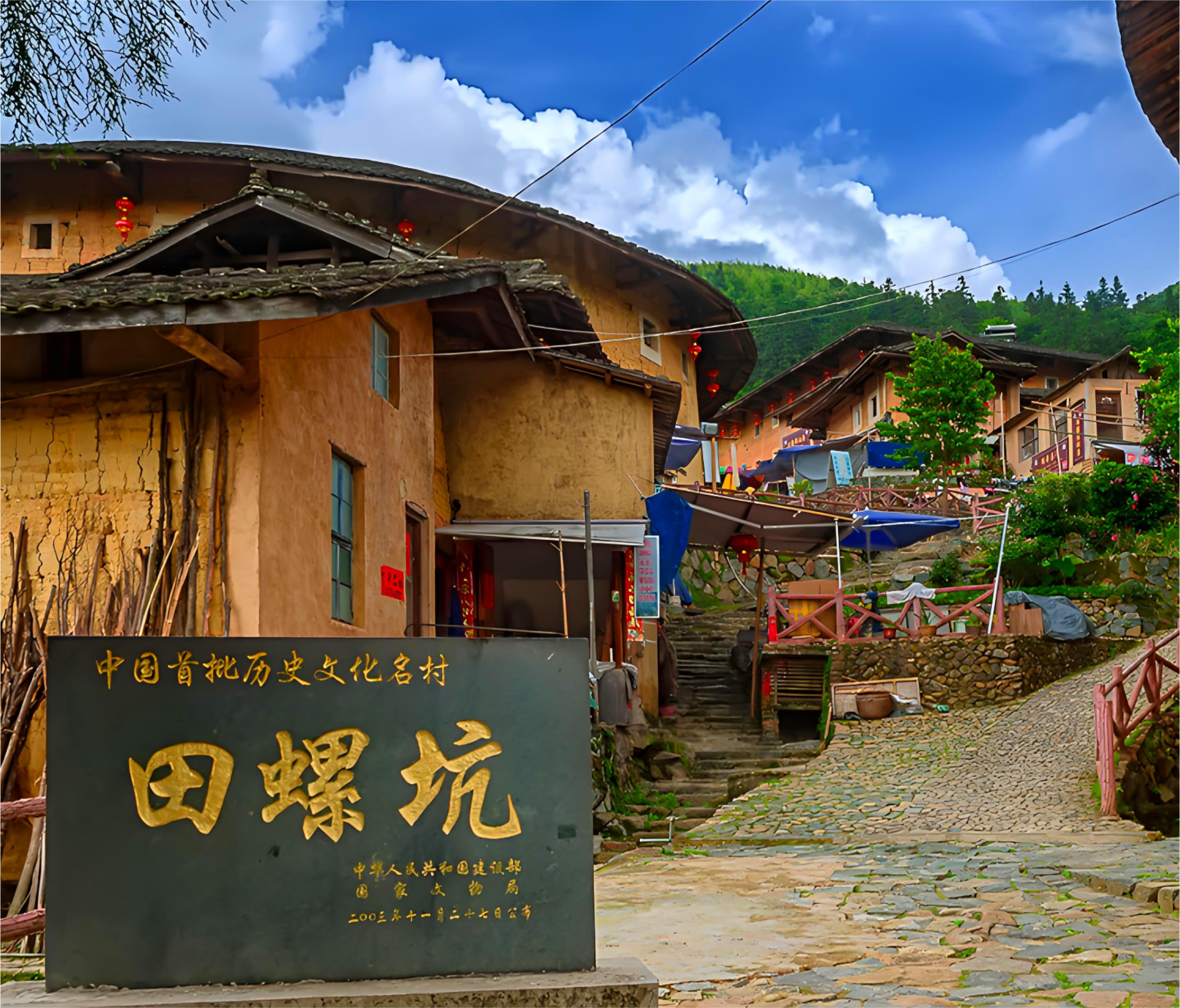 厦门出发南靖田螺坑土楼群 塔下村 私人导览1日游