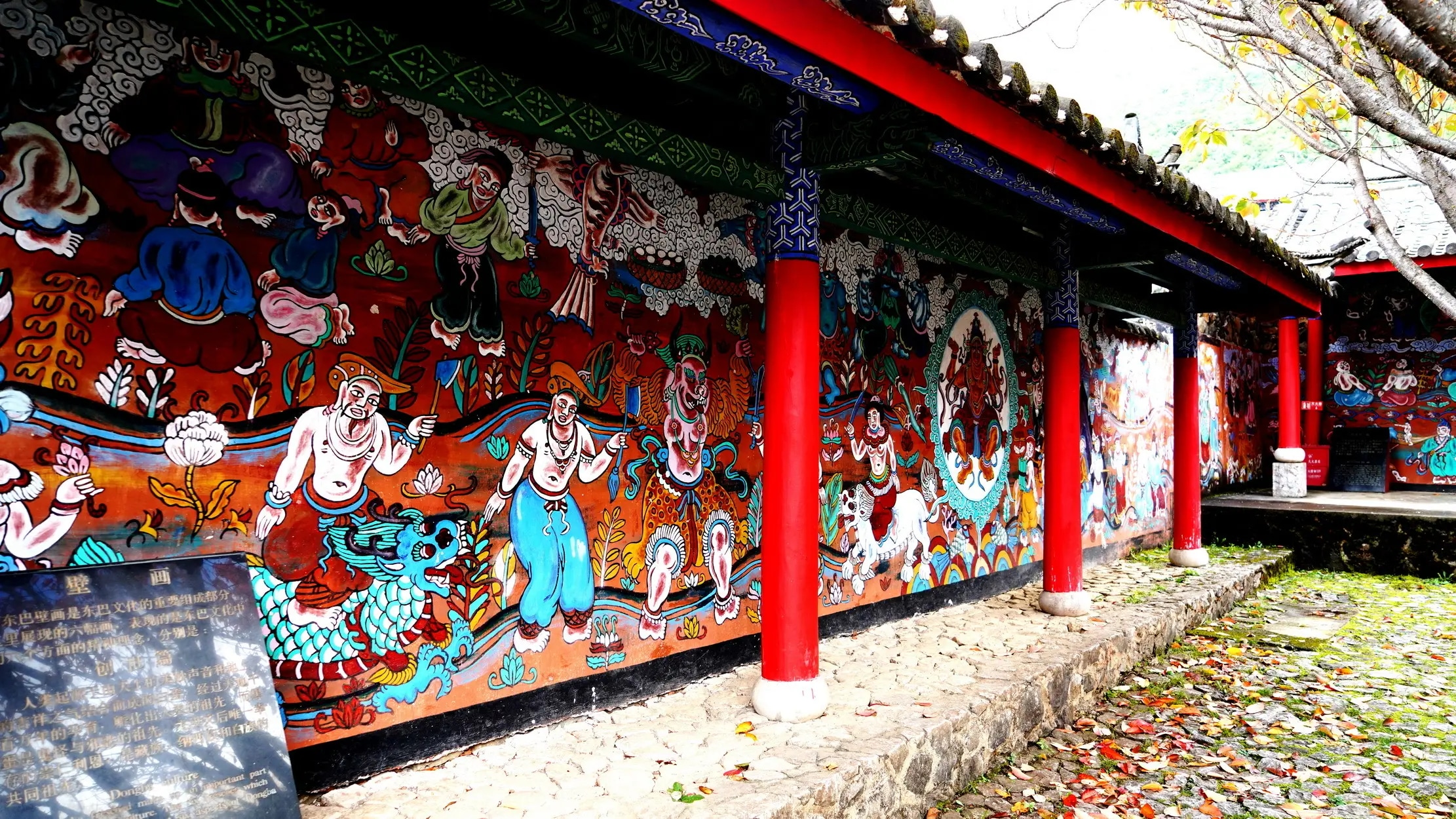 丽江出发白沙古镇 东巴文化 沙溪古镇独立组团一日游