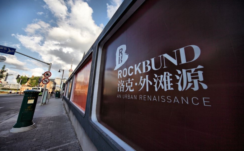 苏河游船+外滩源半日游