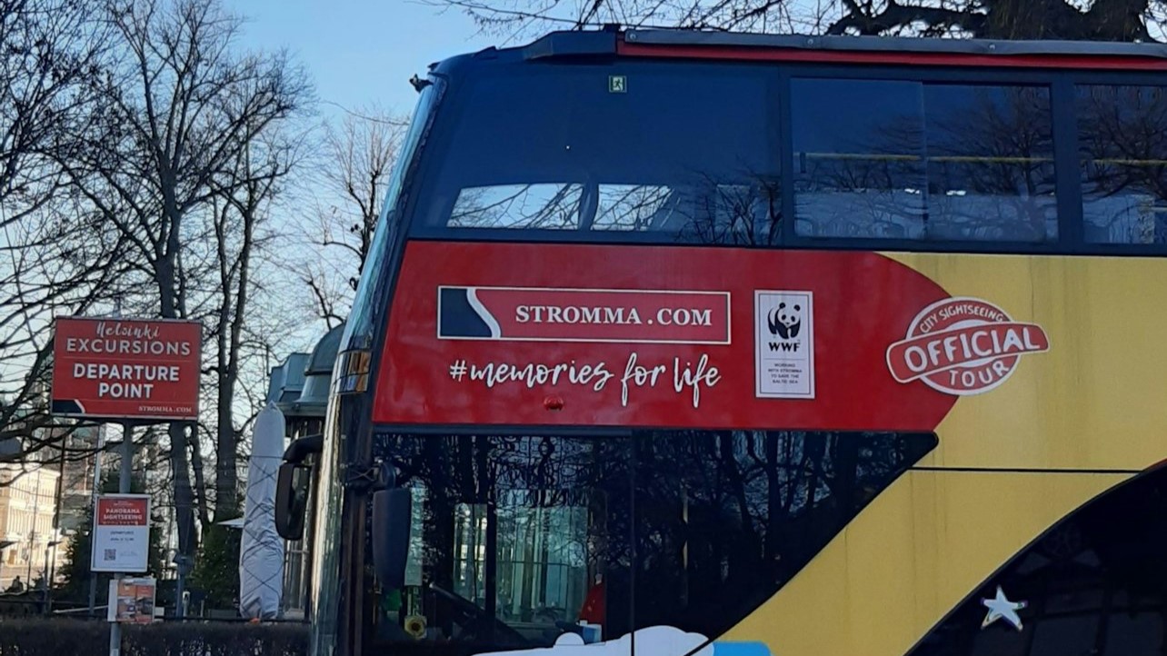 赫尔辛基观光巴士之旅