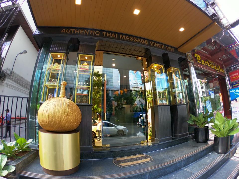 曼谷 BTS Nana 站 Lek Massage and Spa 体验