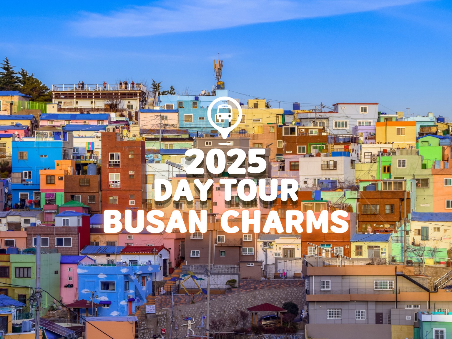 济州岛联合国教科文组织遗址导览团