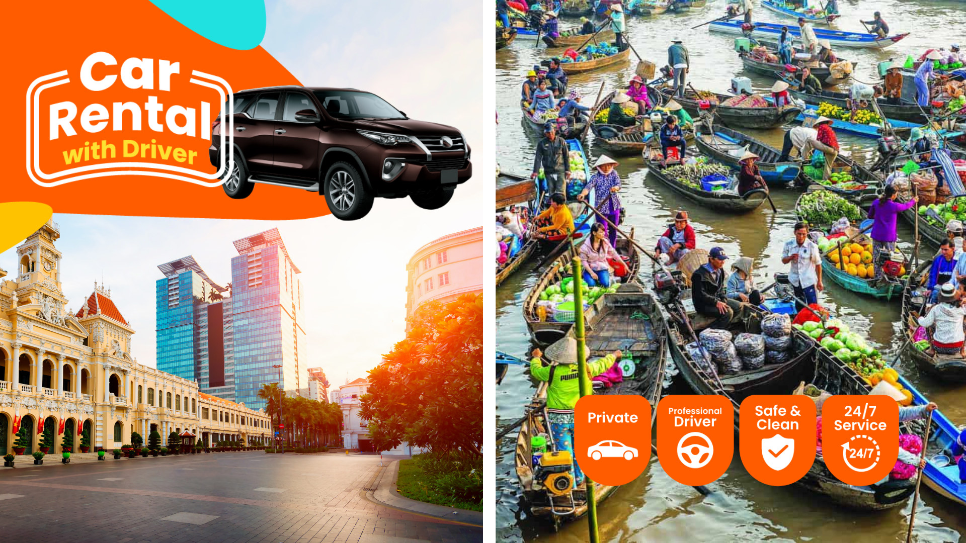 胡志明市包车前往湄公河三角洲芹苴