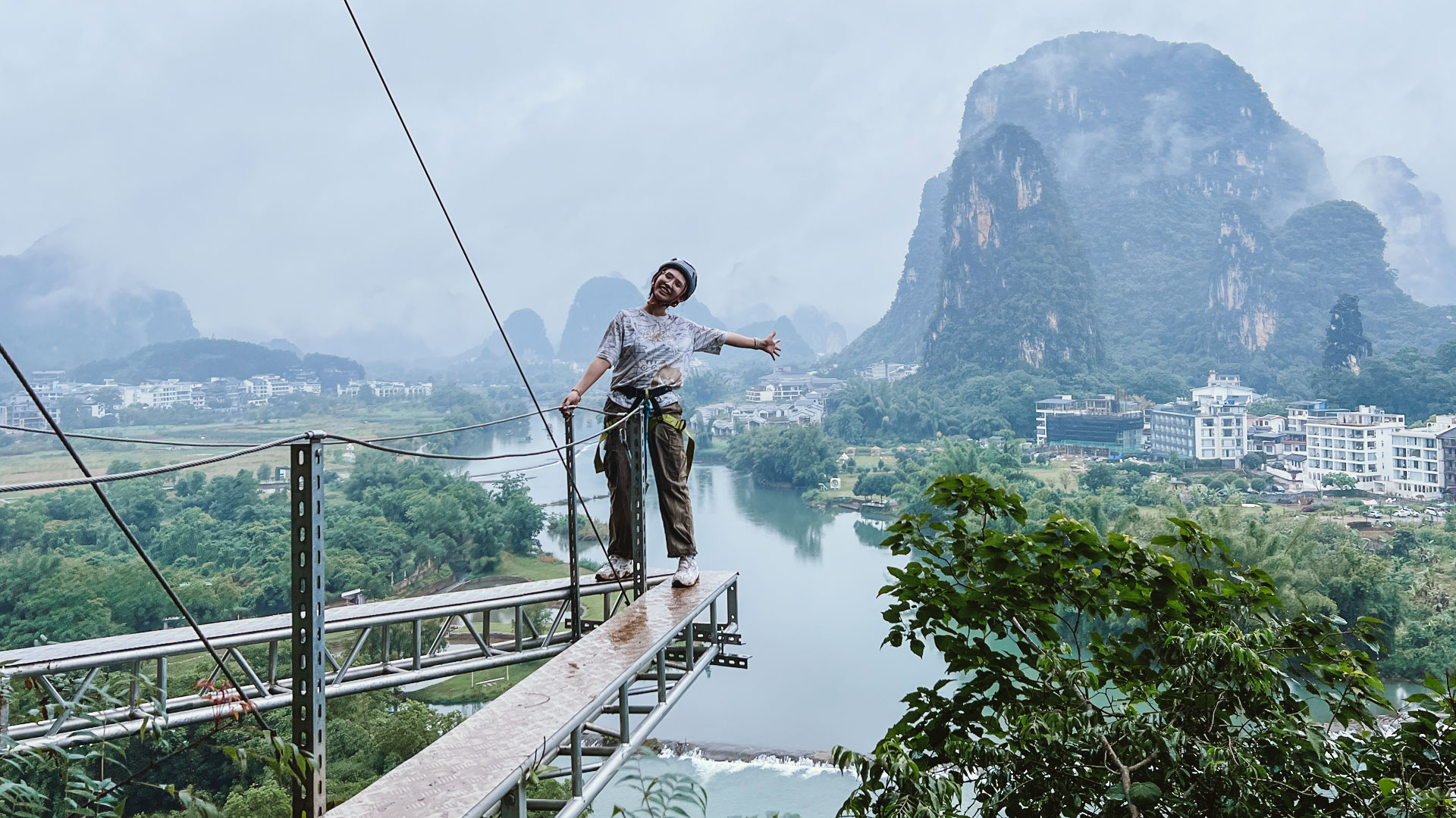 桂林阳朔（思固）飞拉达 小团半日游 